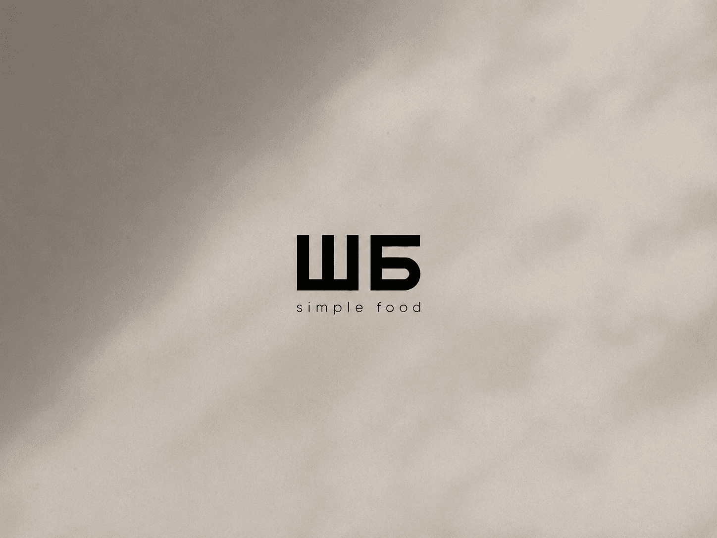 ШБ — кейс Magiceight