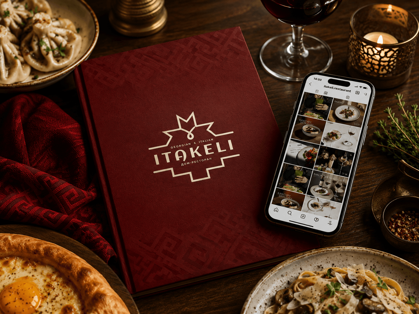 Itakeli — кейс Magiceight
