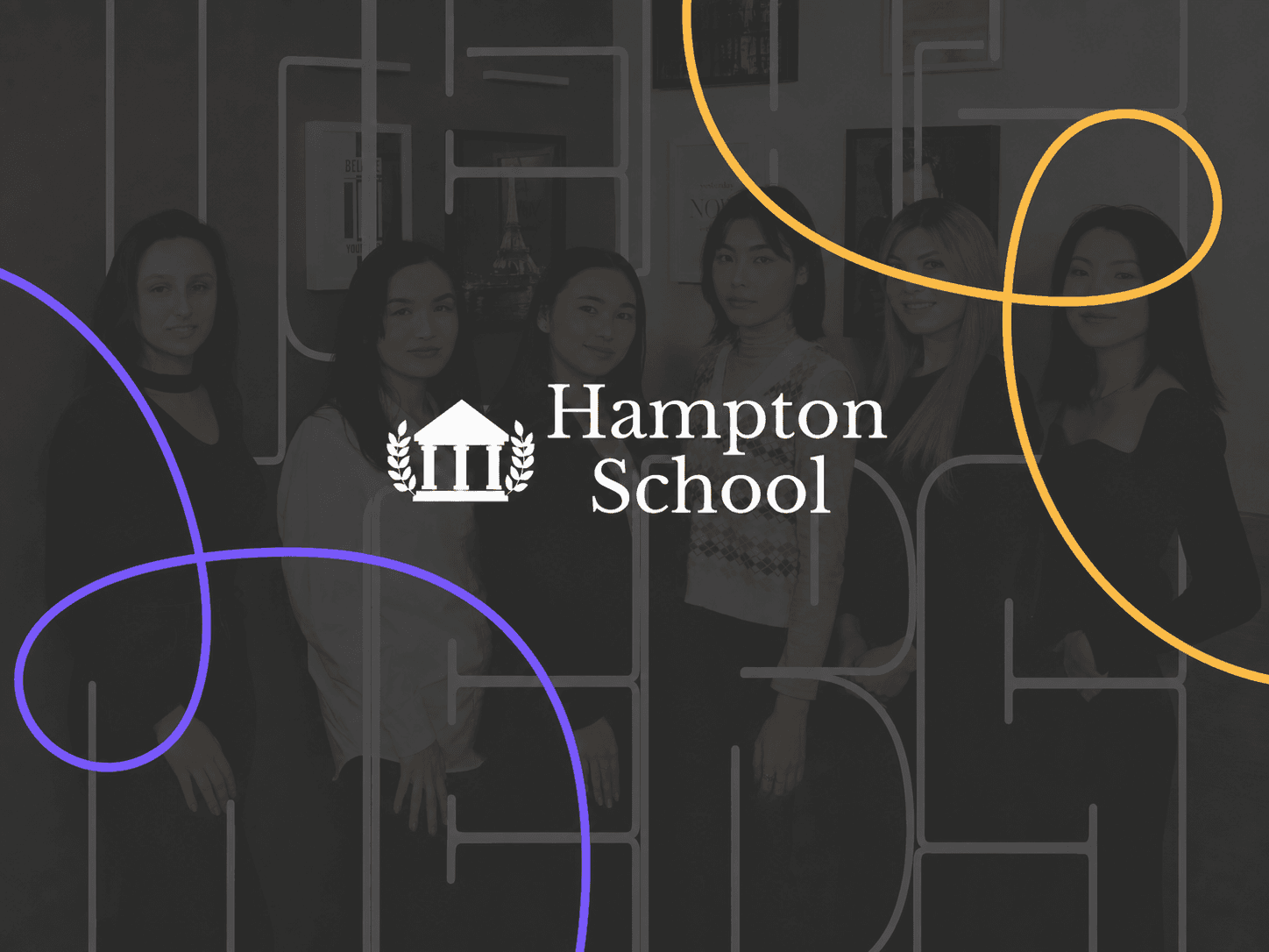 Hampton School — кейс Magiceight