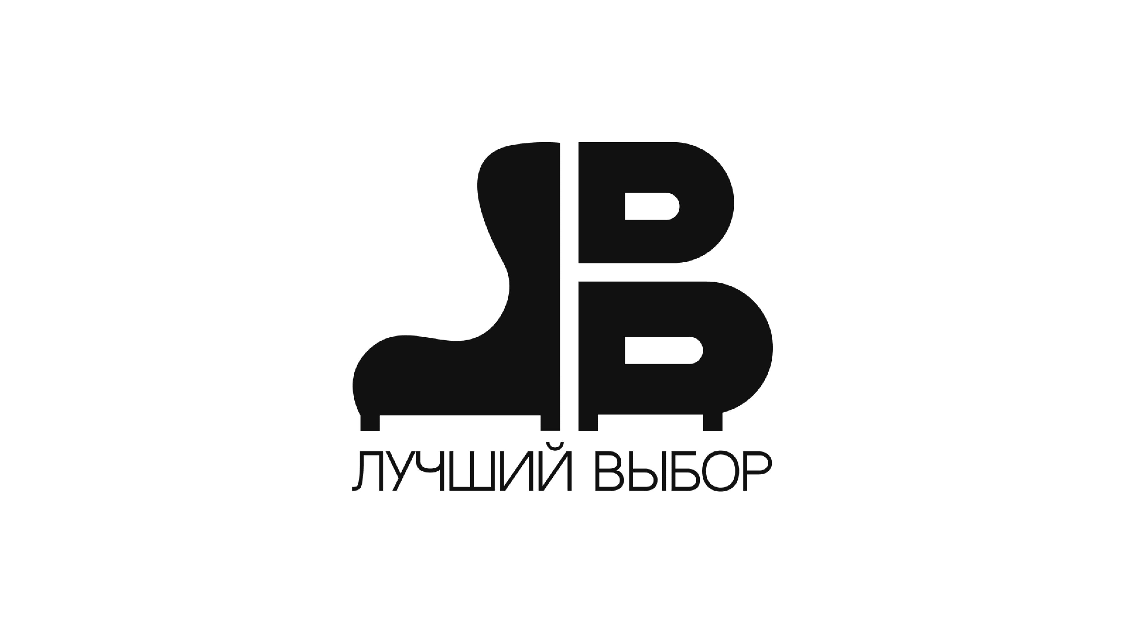 Лучший Выбор — кейс Magiceight