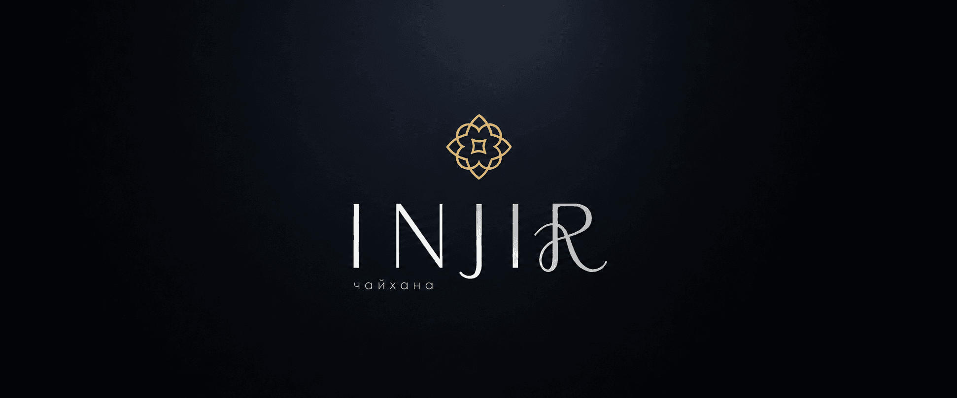 Injir
