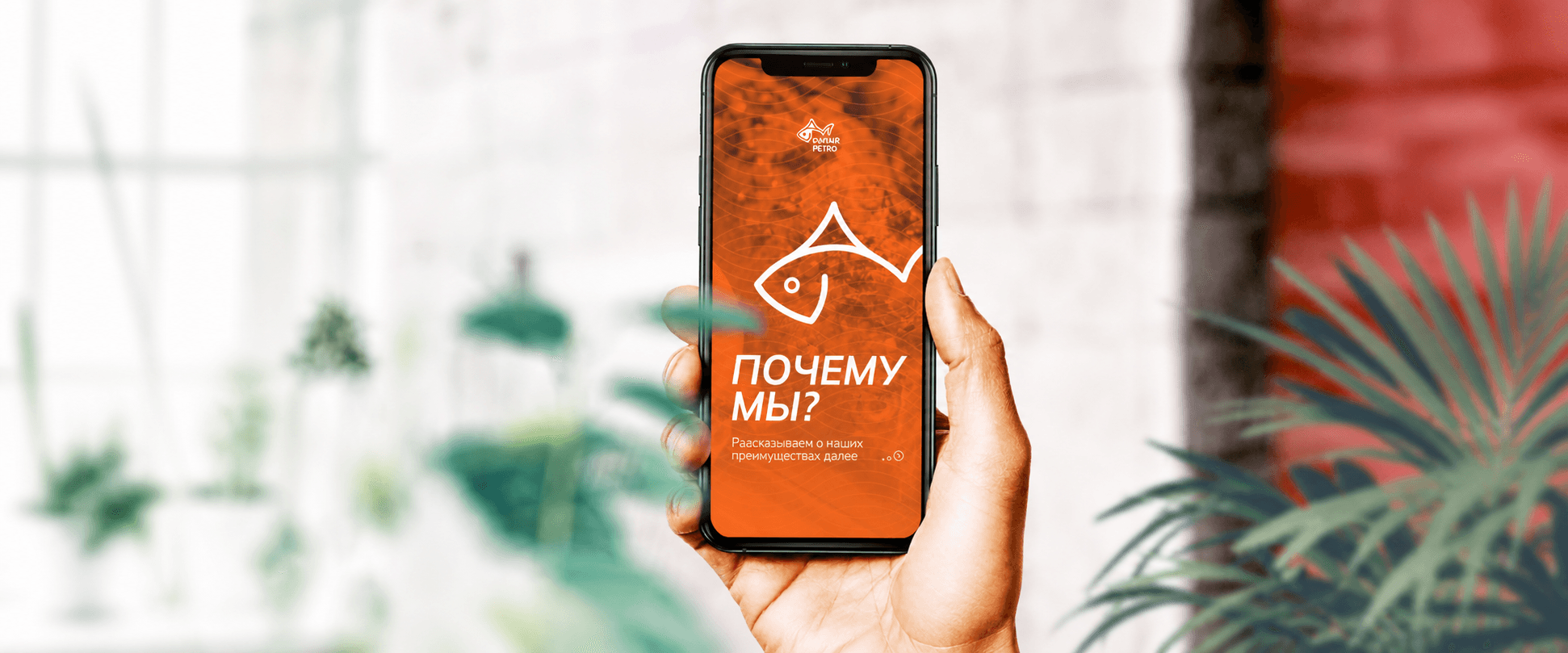 Caviar — кейс Magiceight