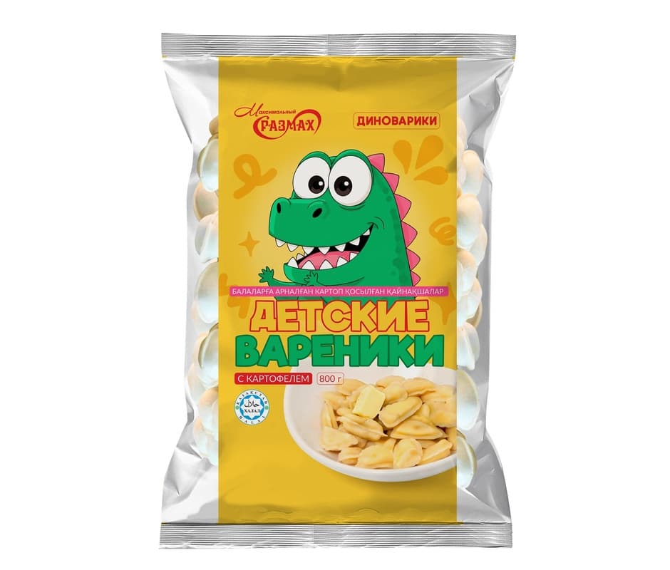 BlackБери — кейс Magiceight