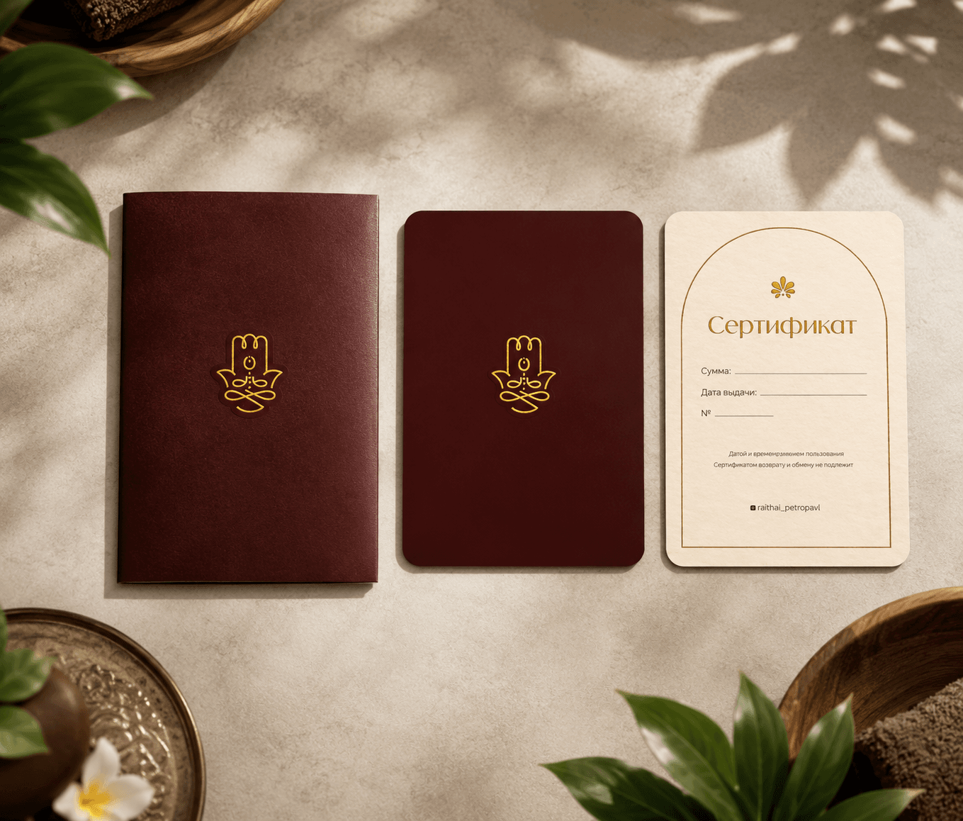 RaiThai Spa — кейс Magiceight