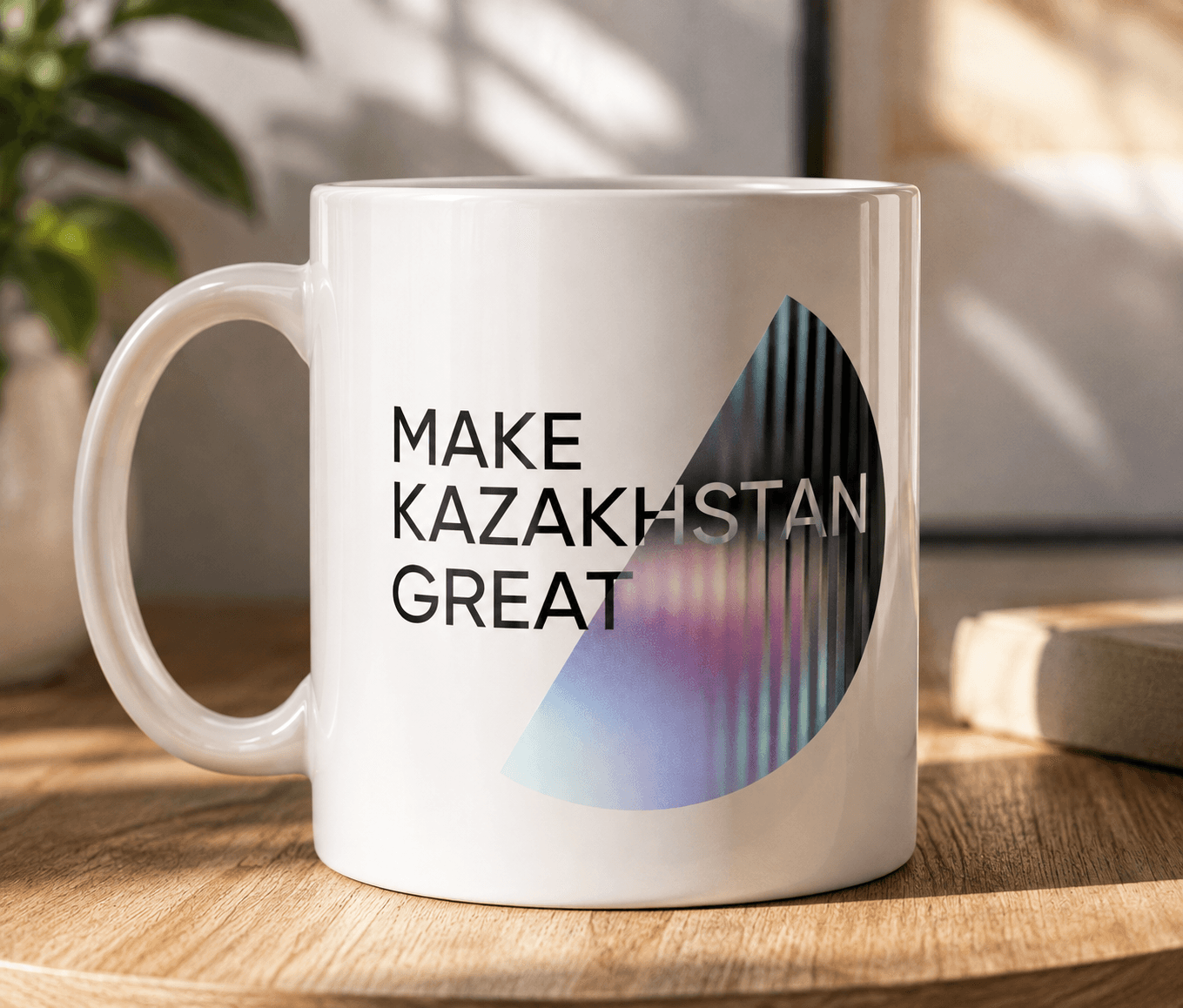 MPG — кейс Magiceight