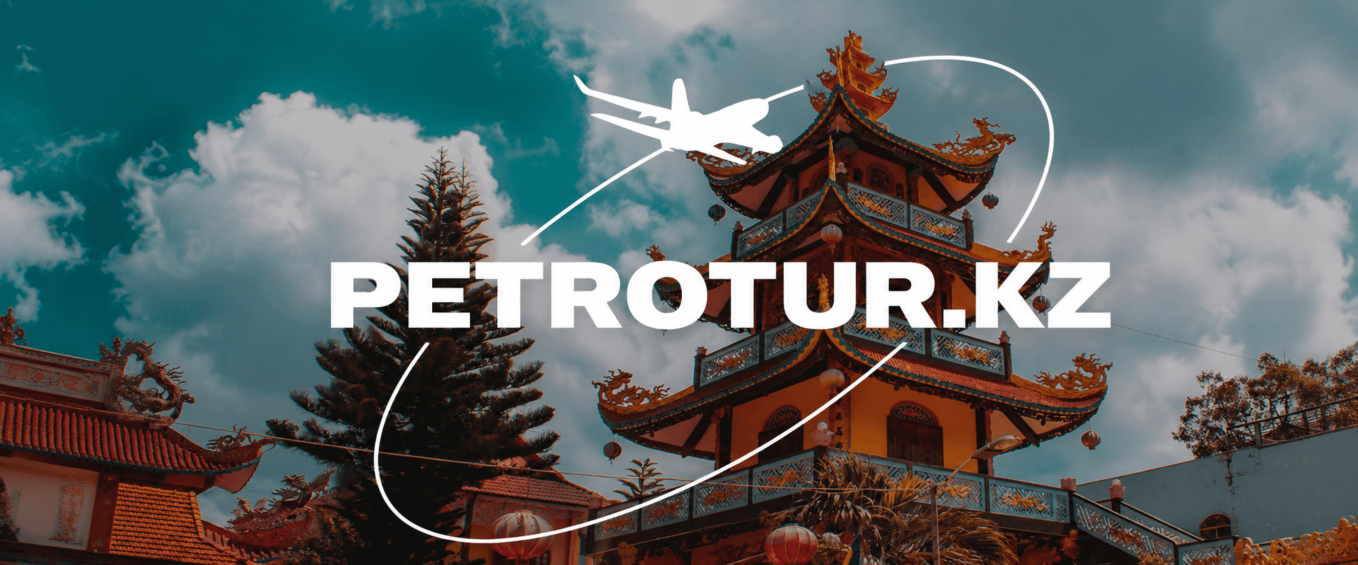 PETROTUR.kz