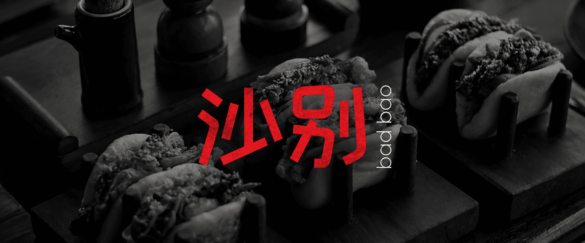 Bad Bao